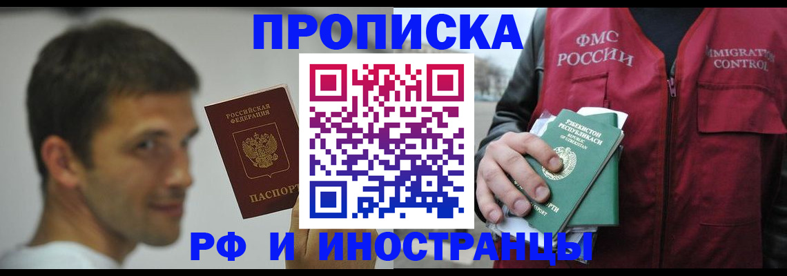 форма 3 в Сызрани