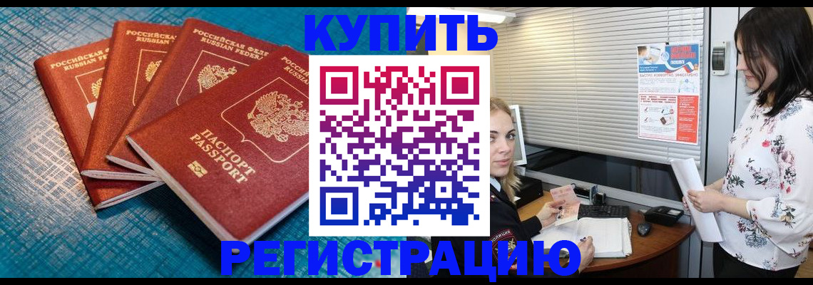 форма 3 в Сызрани