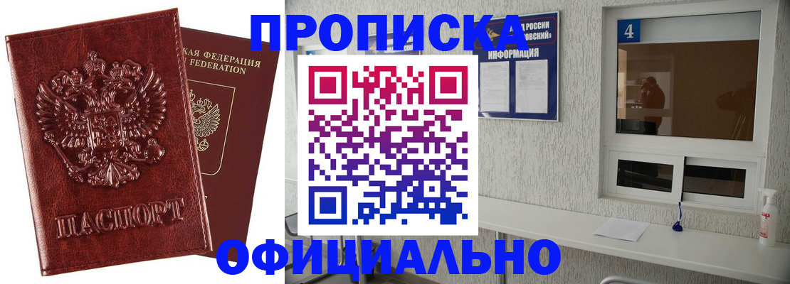 форма 3 в Сызрани